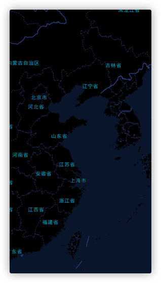 極夜藍(lán)個(gè)性化電子地圖