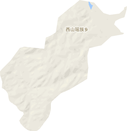 西山瑤族鄉(xiāng)電子地圖