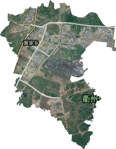 黃家鄉(xiāng)衛(wèi)星圖