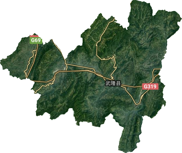 武隆區衛星圖