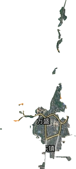 萬盛街道衛星圖