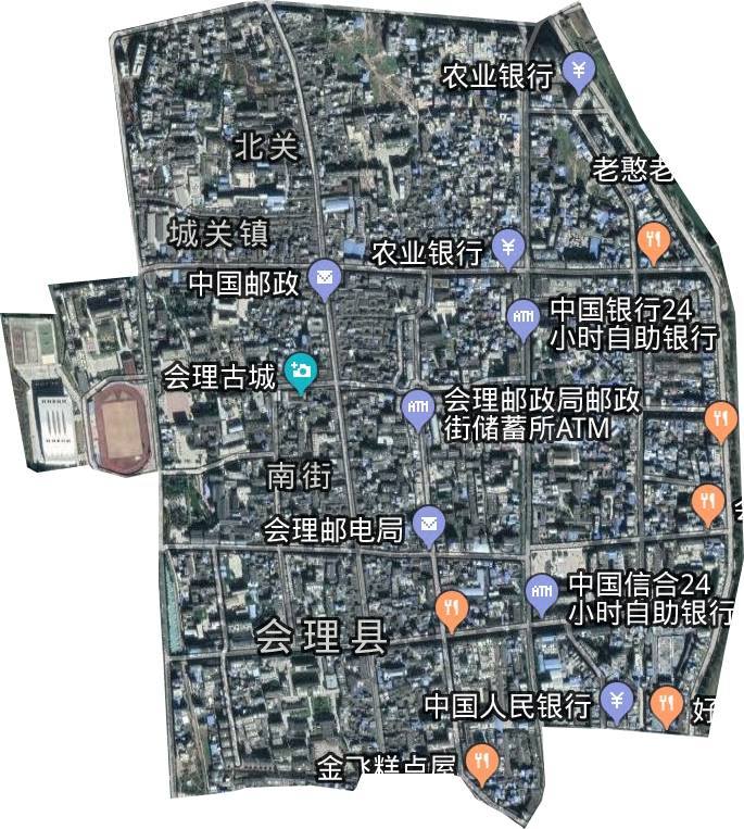 城關鎮衛星圖