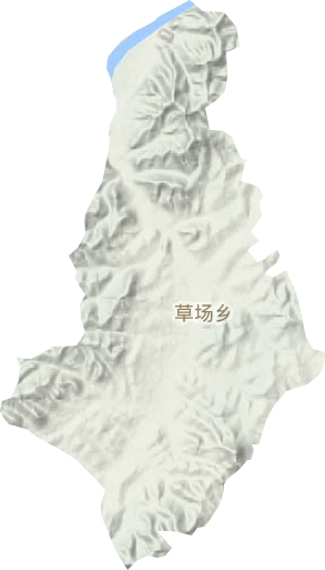 草場鄉地形圖