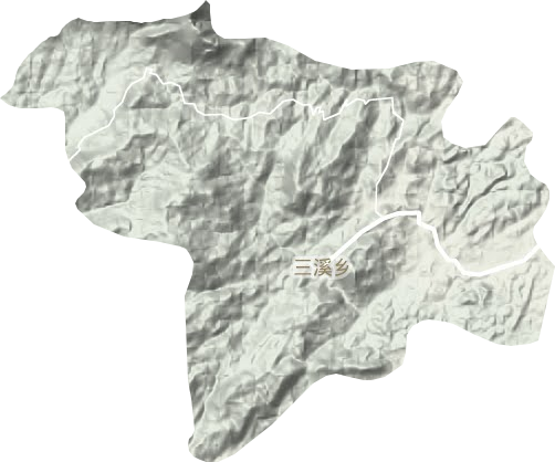 三溪鄉地形圖