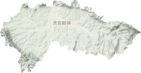 靈官殿鎮地形圖