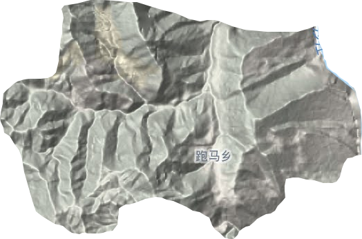 跑馬鄉地形圖