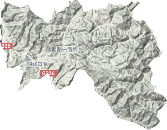 期路白苗族鄉地形圖