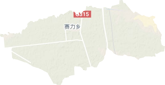 賽力鄉(xiāng)地形圖