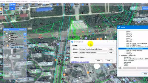 矢量標(biāo)注信息保存選擇投影分度帶