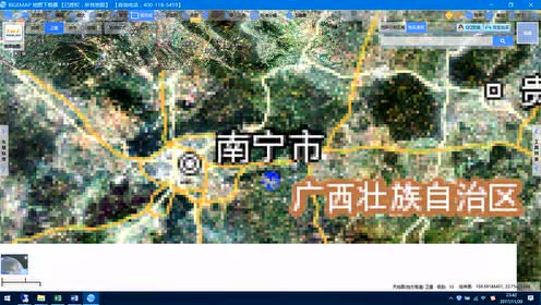 提供40多種地圖數據源下載