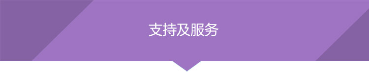 details_net_09.jpg