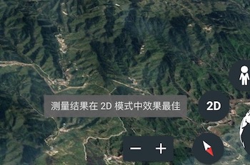 Google Earth上線了新的測距功能，但千萬別被它的顯示效果欺騙了