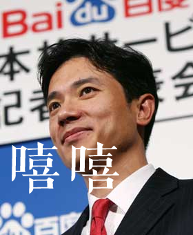 自動駕駛領(lǐng)域有人前進，有人內(nèi)斗|A.V.周旦評