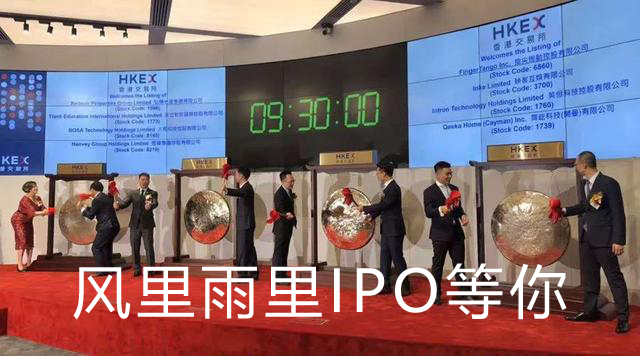 馬斯克街頭吃煎餅為哪般，滴滴為何放緩投資計劃又融資|自動駕駛周旦評