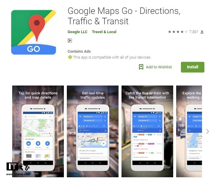 真節約！谷歌地圖Android Go版竟不支持導航