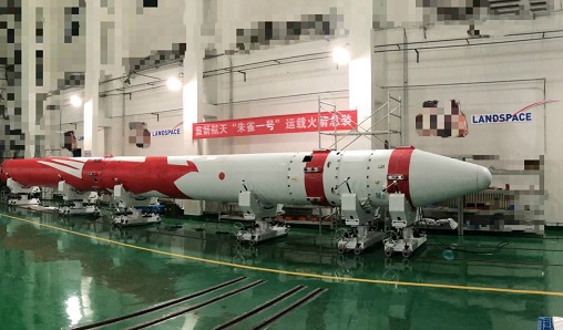 首發 | 中國首枚民營運載火箭“朱雀一號”總裝完畢，擬四季度發射