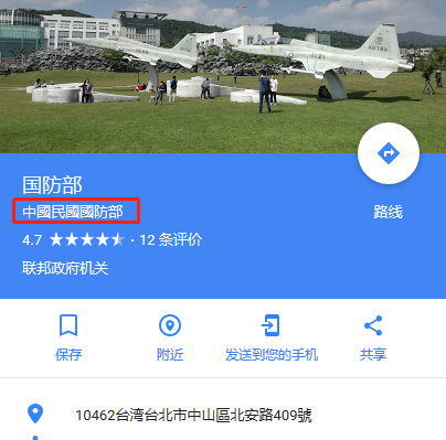微信圖片_20181213092806.png