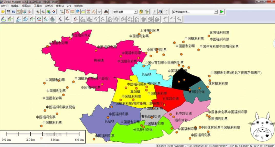 地圖標注_可以標注的地圖軟件