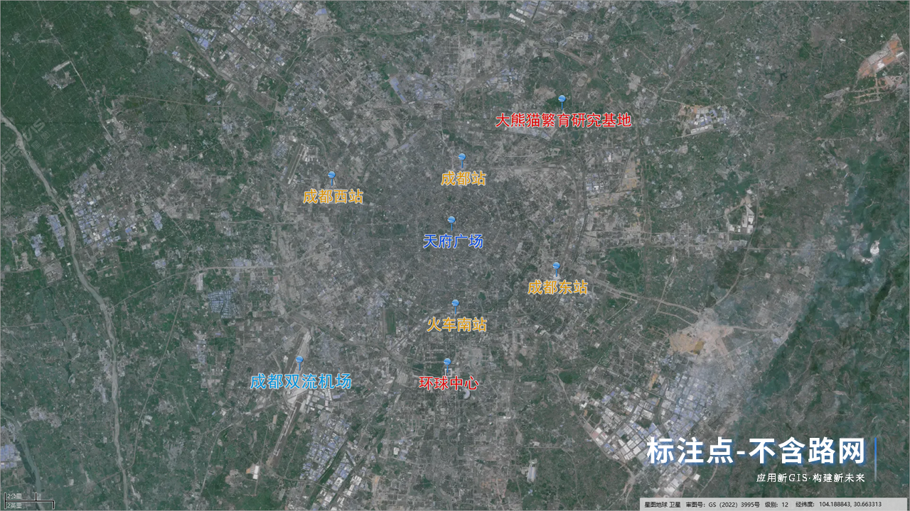 幻燈片7.PNG