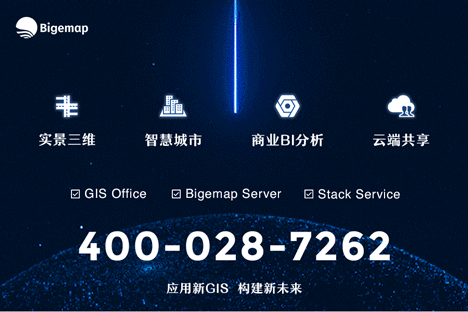 保留.gif