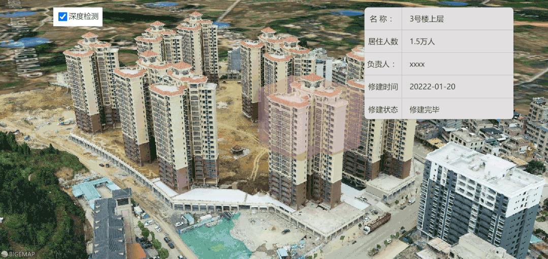 單體建筑.gif